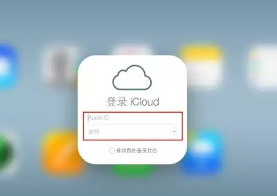 山海关iPhone维修网点分享如何找回丢失的iPhone 